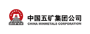 中国五矿集团-用友大易智能招聘系统客户