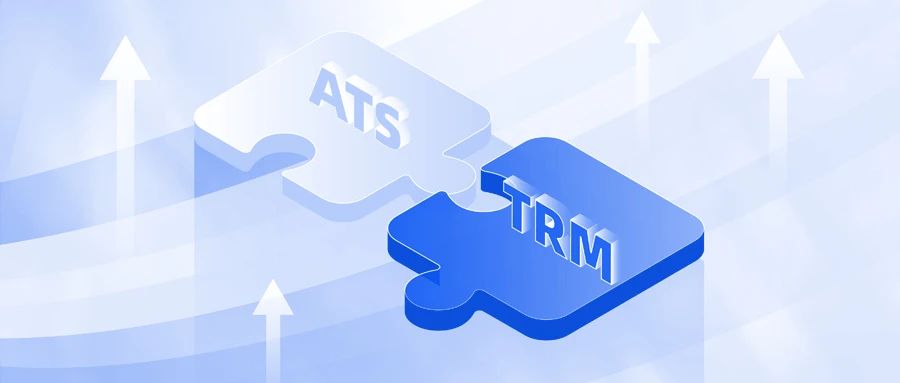 用友大易宣布迎来重要的品牌升级——推出了ATS+TRM全新人才配置平台-用友大易智能招聘系统